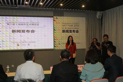 2019上海城市藝術(shù)博覽會(huì)春季歸來(lái)，開(kāi)啟藝術(shù)新篇章