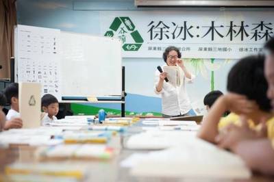 學(xué)實(shí)驗(yàn)藝術(shù)，未來何處尋？聚焦文化藝術(shù)交流策劃服務(wù)